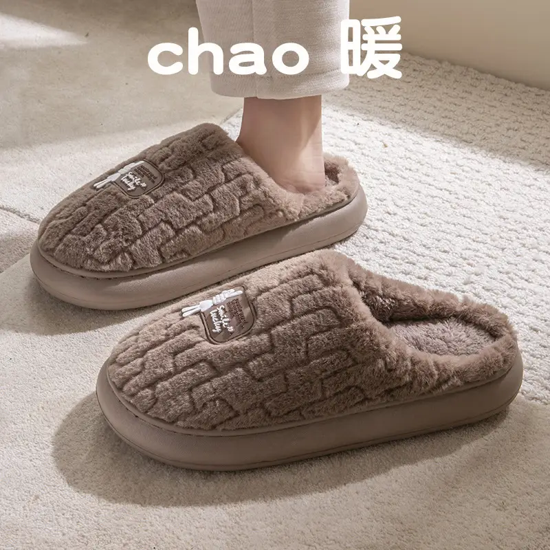 2025 Cotton Cartoon Slippers Women Winter Warm Pink - Image 4