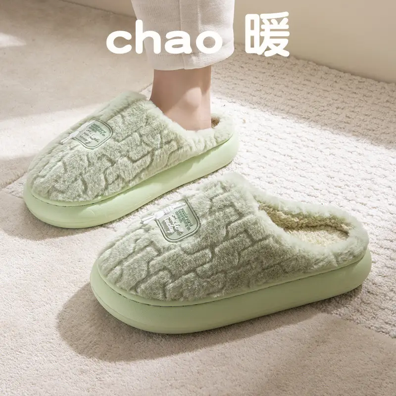 2025 Cotton Cartoon Slippers Women Winter Warm Pink - Image 5