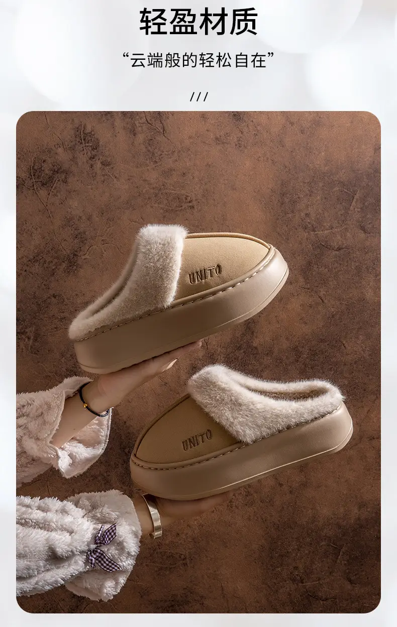 Women Warm Plush Slippers Winter Autumn 2025 — feature 4