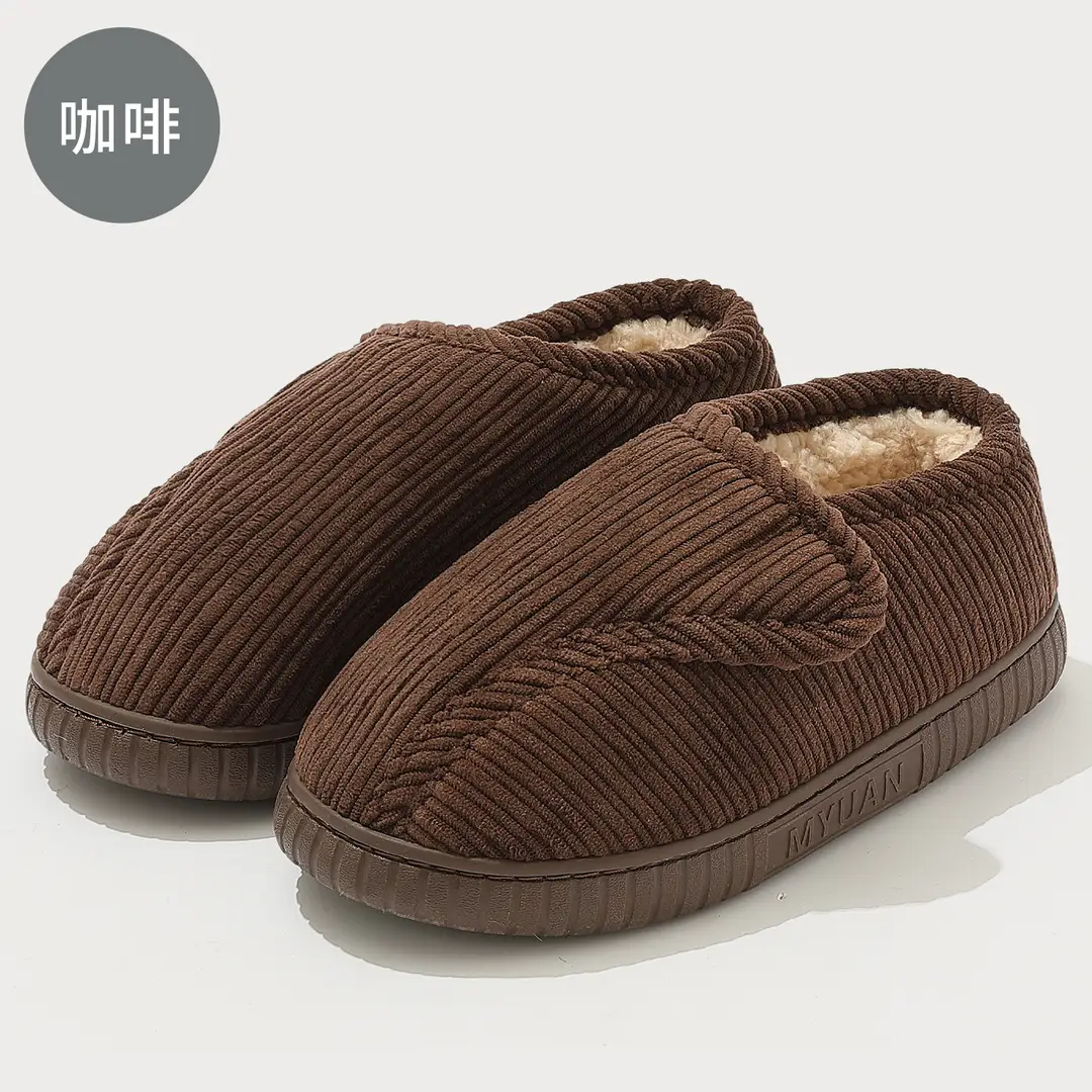 Cotton Slippers for Middle-Aged and Elderly Women, Autumn and Winter, Fleece-Lined, Warm Cotton Shoes, Soft Sole, Non-Slip, Wear-Resistant, Closed Heel, Elderly Shoes - Image 3