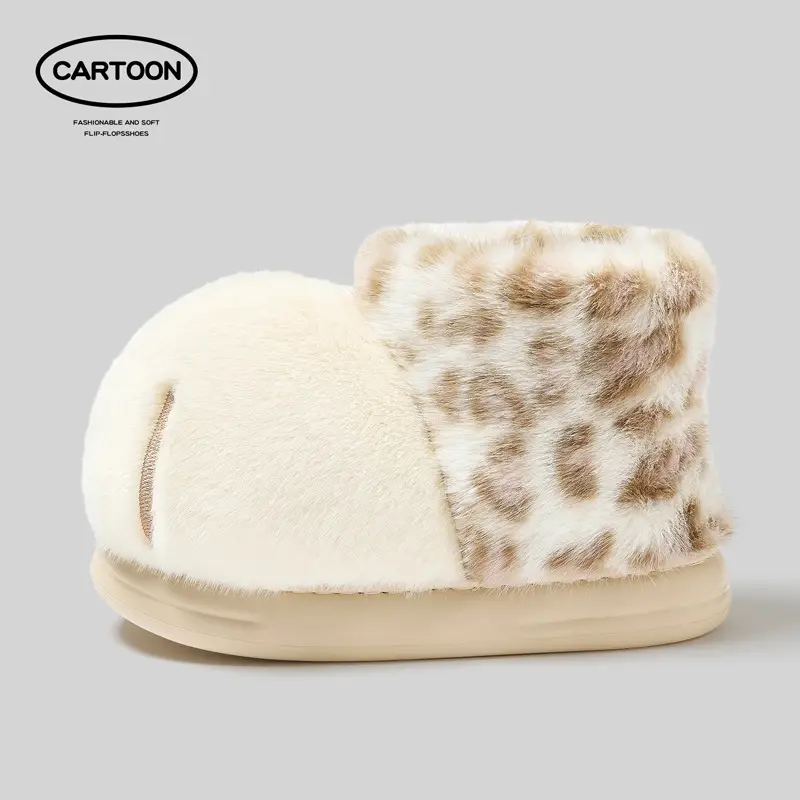 Thick-Soled Cotton Slippers for Women, Winter Indoor Home Slippers, Couple's Plush Slippers for Outdoor Wear, Autumn and Winter Couple's Slippers - Image 6