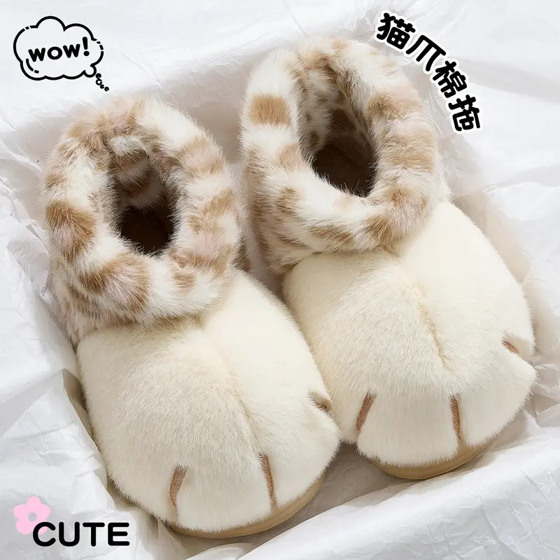 Thick-Soled Cotton Slippers for Women, Winter Indoor Home Slippers, Couple's Plush Slippers for Outdoor Wear, Autumn and Winter Couple's Slippers - Image 7