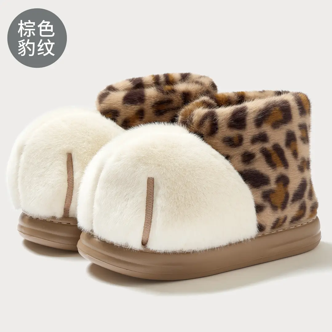 Thick-Soled Cotton Slippers for Women, Winter Indoor Home Slippers, Couple's Plush Slippers for Outdoor Wear, Autumn and Winter Couple's Slippers - Image 2