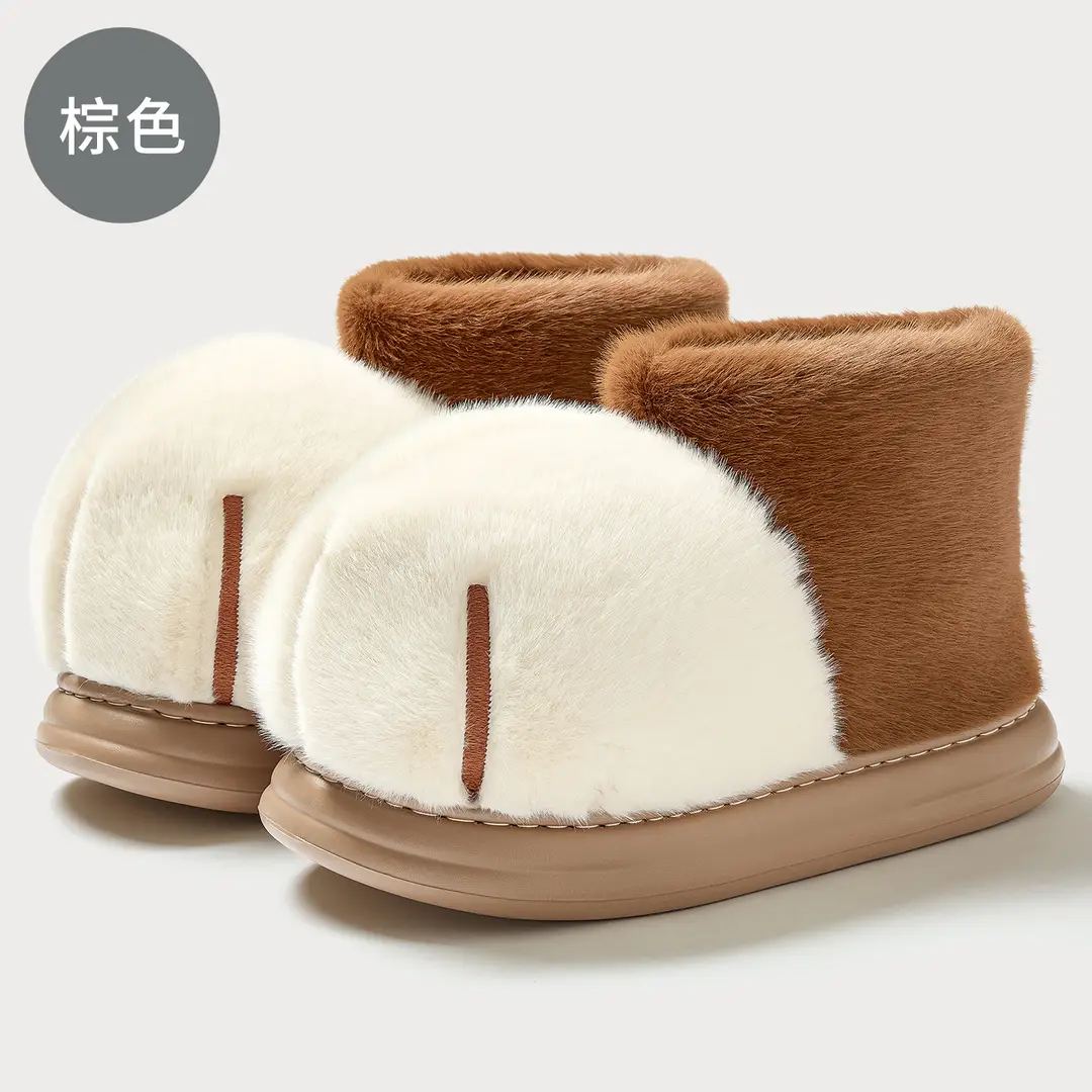 Thick-Soled Cotton Slippers for Women, Winter Indoor Home Slippers, Couple's Plush Slippers for Outdoor Wear, Autumn and Winter Couple's Slippers - Image 3