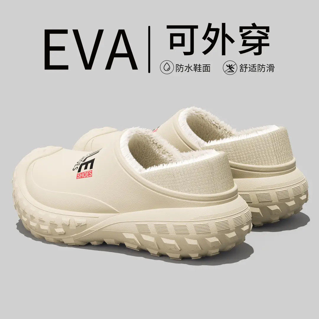 Furry Slippers for Women, Outdoor Wear, 2025 New Model, Indoor Home Use, Winter Trendy Thick-Soled Plush Shoes, Autumn and Winter Style - Image 6