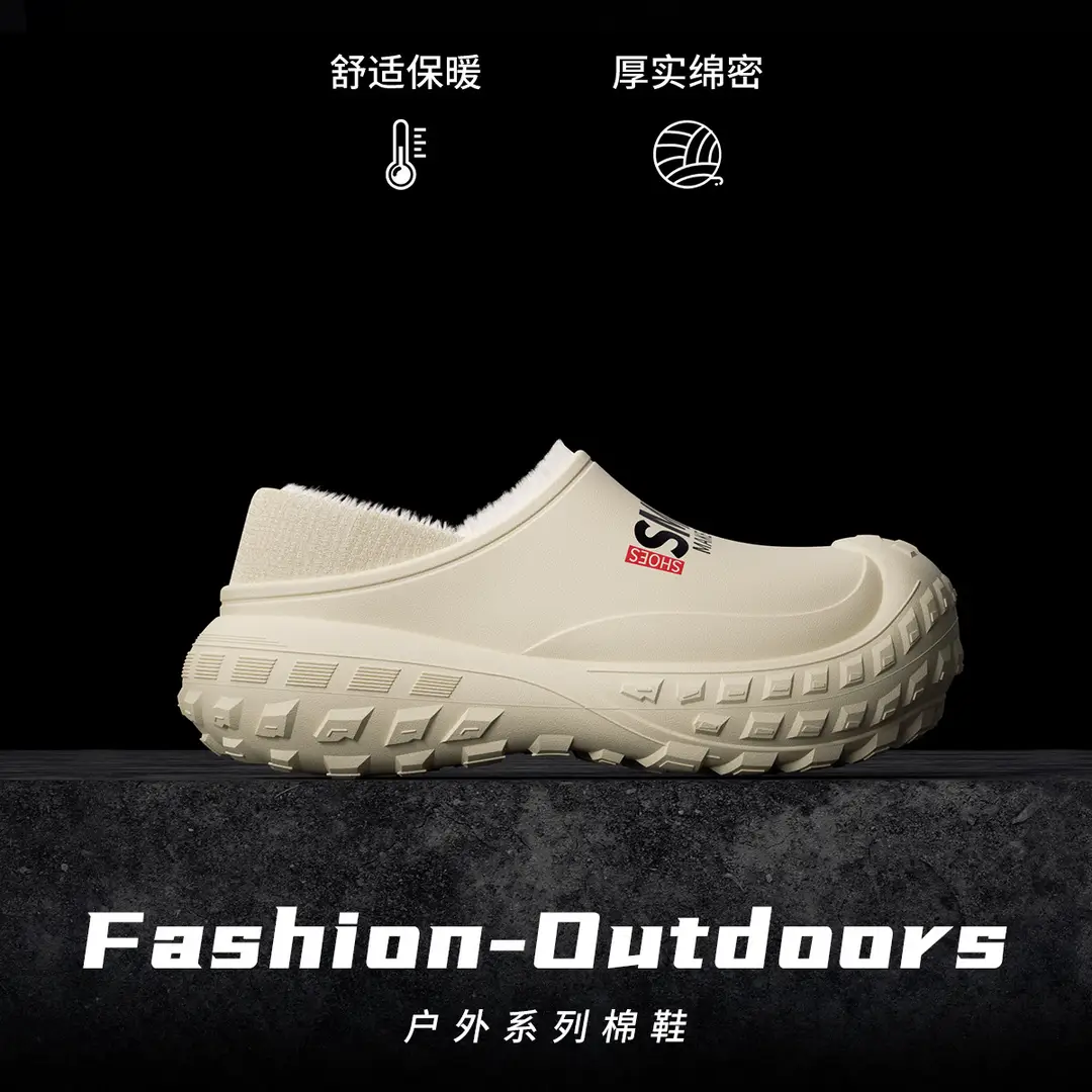 Furry Slippers for Women, Outdoor Wear, 2025 New Model, Indoor Home Use, Winter Trendy Thick-Soled Plush Shoes, Autumn and Winter Style — feature 15
