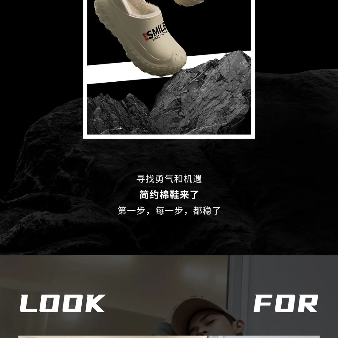 Furry Slippers for Women, Outdoor Wear, 2025 New Model, Indoor Home Use, Winter Trendy Thick-Soled Plush Shoes, Autumn and Winter Style — feature 18