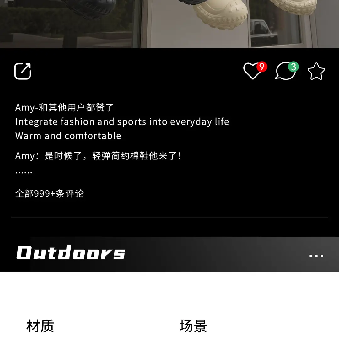 Furry Slippers for Women, Outdoor Wear, 2025 New Model, Indoor Home Use, Winter Trendy Thick-Soled Plush Shoes, Autumn and Winter Style — feature 4