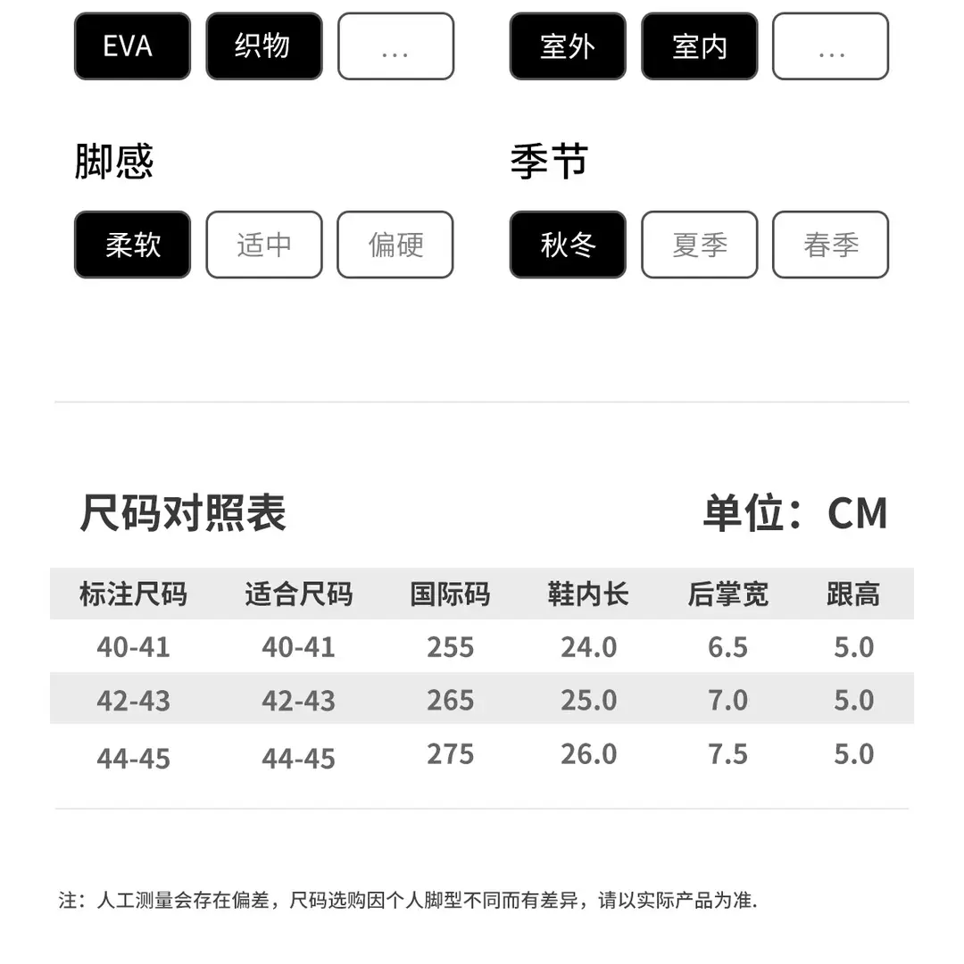 Furry Slippers for Women, Outdoor Wear, 2025 New Model, Indoor Home Use, Winter Trendy Thick-Soled Plush Shoes, Autumn and Winter Style — feature 5