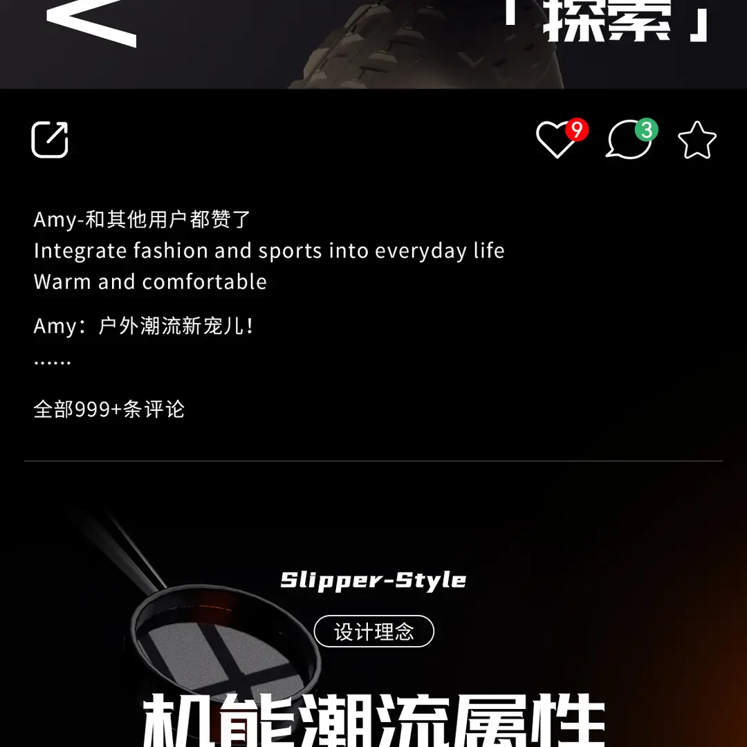 Furry Slippers for Women, Outdoor Wear, 2025 New Model, Indoor Home Use, Winter Trendy Thick-Soled Plush Shoes, Autumn and Winter Style — feature 8
