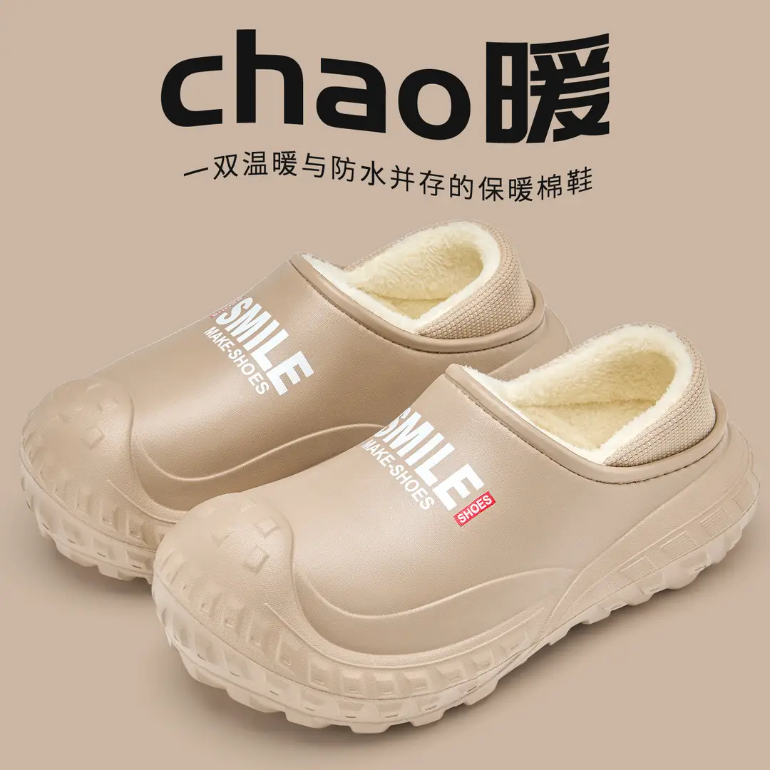 Furry Slippers for Women, Outdoor Wear, 2025 New Model, Indoor Home Use, Winter Trendy Thick-Soled Plush Shoes, Autumn and Winter Style - Image 2