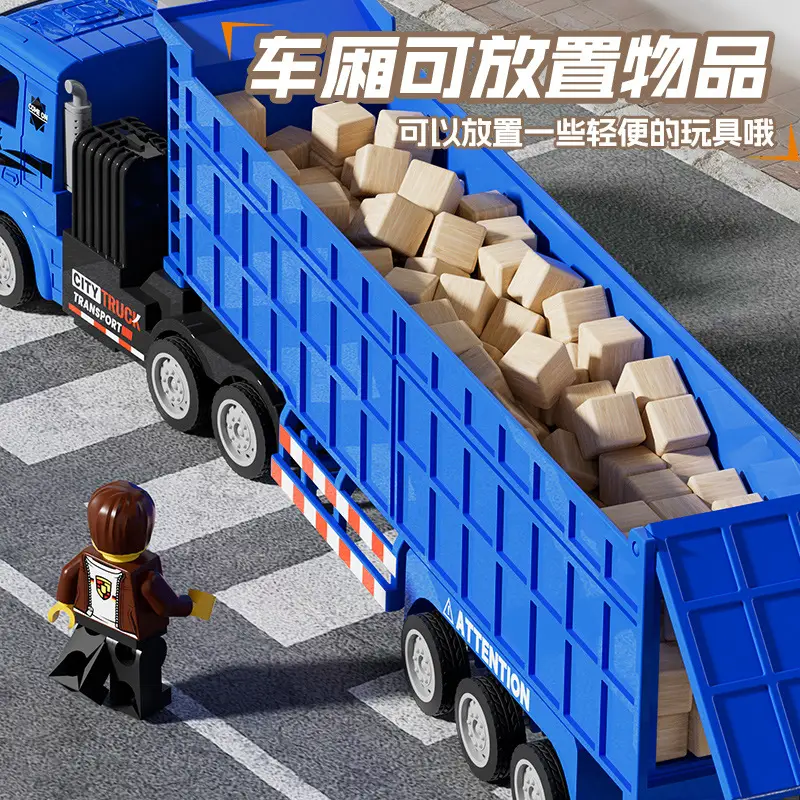 Children's Remote Control Semi-Trailer Toy Car Rc Electric Truck Simulation Transport Engineering Vehicle Charging Truck Remote Control Large Trailer