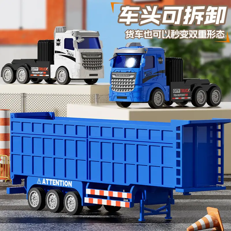 Children's Remote Control Semi-Trailer Toy Car Rc Electric Truck Simulation Transport Engineering Vehicle Charging Truck Remote Control Large Trailer
