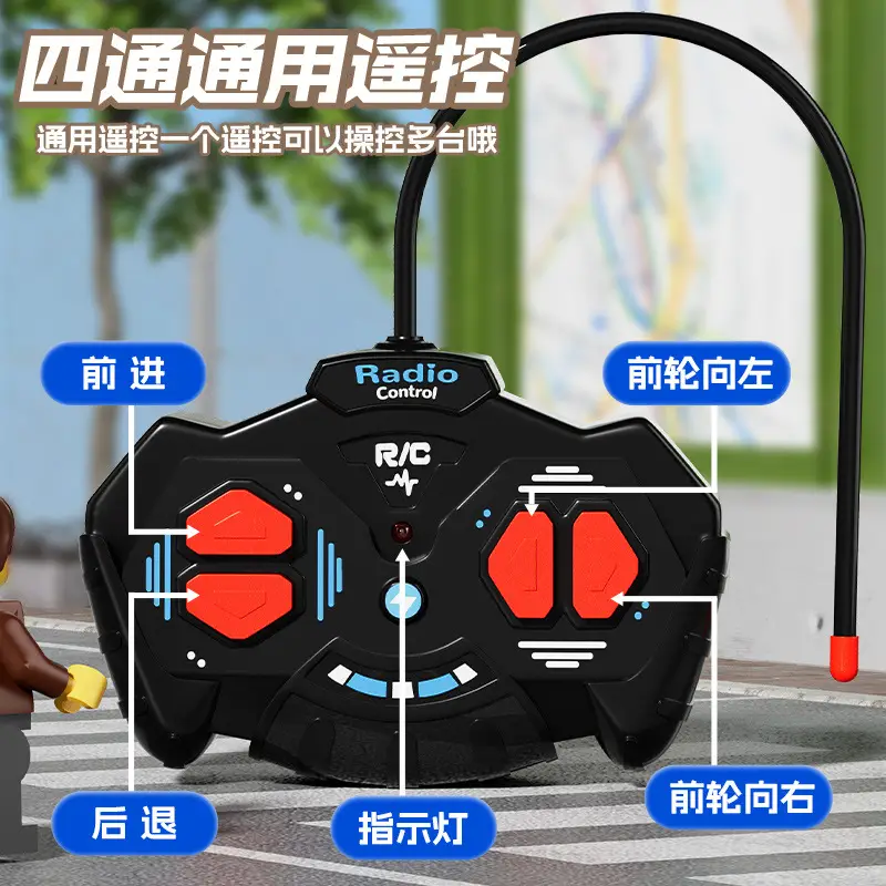 Children's Remote Control Semi-Trailer Toy Car Rc Electric Truck Simulation Transport Engineering Vehicle Charging Truck Remote Control Large Trailer