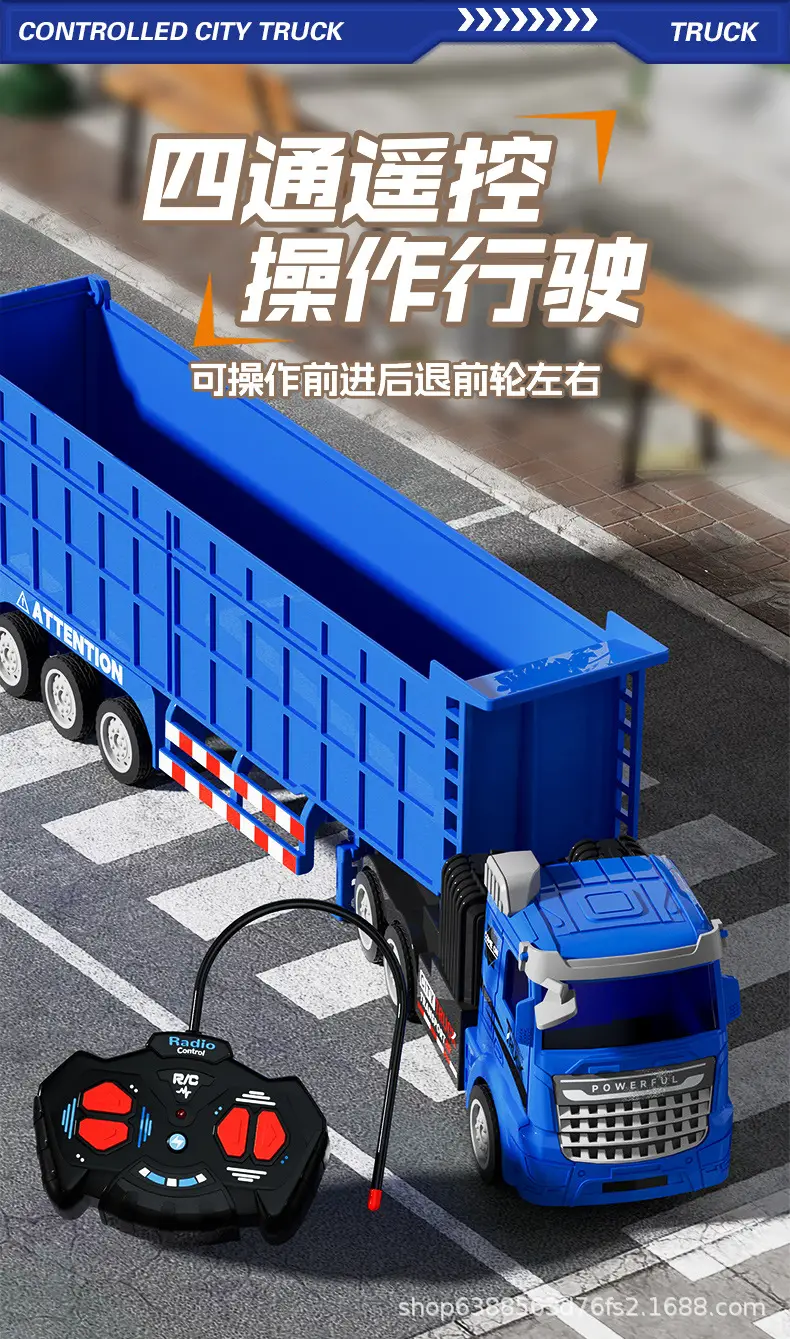 Children's Remote Control Semi-Trailer Toy Car Rc Electric Truck Simulation Transport Engineering Vehicle Charging Truck Remote Control Large Trailer — feature 5