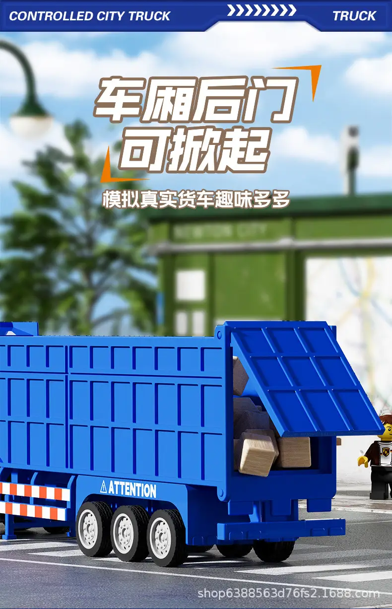 Children's Remote Control Semi-Trailer Toy Car Rc Electric Truck Simulation Transport Engineering Vehicle Charging Truck Remote Control Large Trailer — feature 7