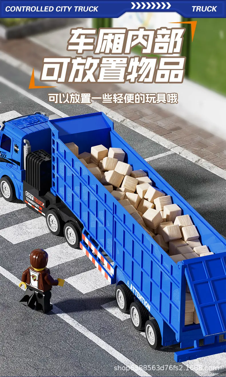 Children's Remote Control Semi-Trailer Toy Car Rc Electric Truck Simulation Transport Engineering Vehicle Charging Truck Remote Control Large Trailer — feature 8
