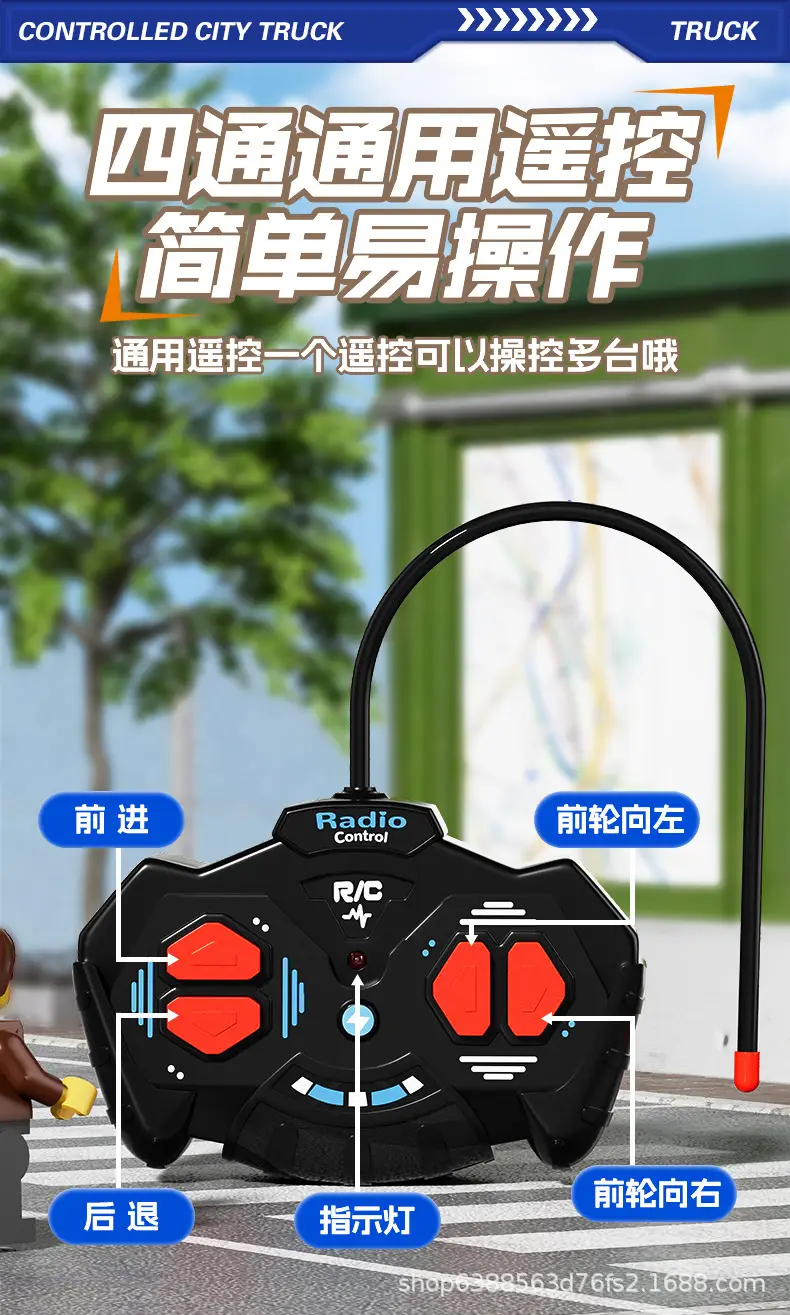 Children's Remote Control Semi-Trailer Toy Car Rc Electric Truck Simulation Transport Engineering Vehicle Charging Truck Remote Control Large Trailer — feature 9
