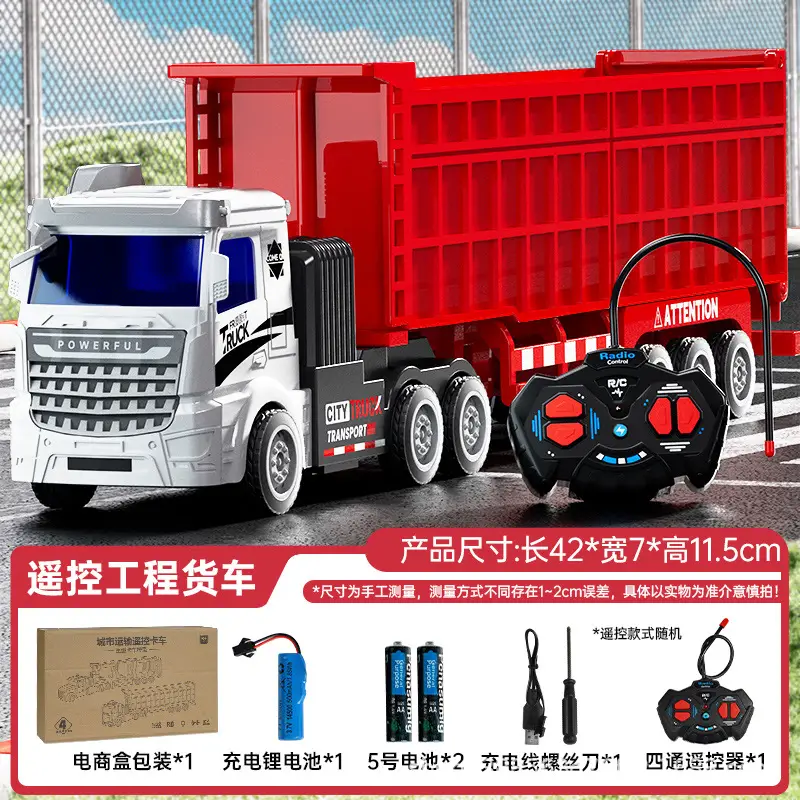 Children's Remote Control Semi-Trailer Toy Car Rc Electric Truck Simulation Transport Engineering Vehicle Charging Truck Remote Control Large Trailer
