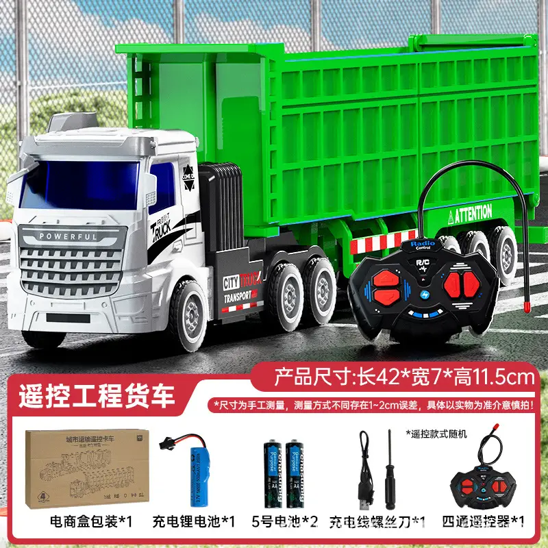 Children's Remote Control Semi-Trailer Toy Car Rc Electric Truck Simulation Transport Engineering Vehicle Charging Truck Remote Control Large Trailer