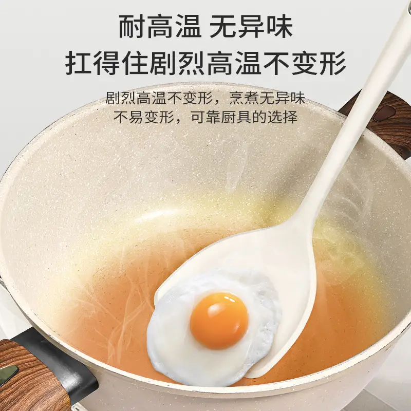 Silicone Spatula for Home Use, Non-Stick Cooking Spoon, Special Food-Grade High-Temperature Resistant Cooking Spatula, Kitchen Utensil Set