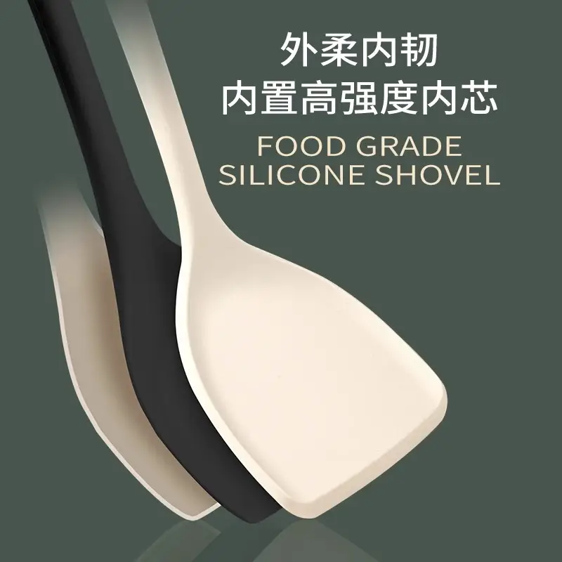 Silicone Spatula for Home Use, Non-Stick Cooking Spoon, Special Food-Grade High-Temperature Resistant Cooking Spatula, Kitchen Utensil Set