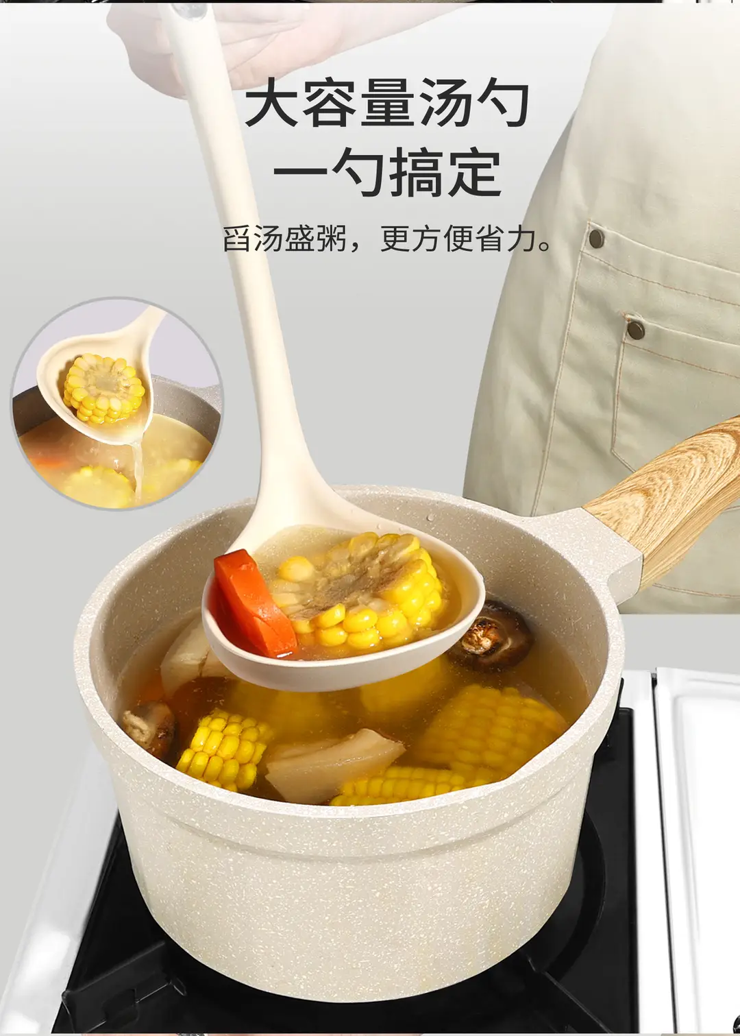 Silicone Spatula for Home Use, Non-Stick Cooking Spoon, Special Food-Grade High-Temperature Resistant Cooking Spatula, Kitchen Utensil Set — feature 19