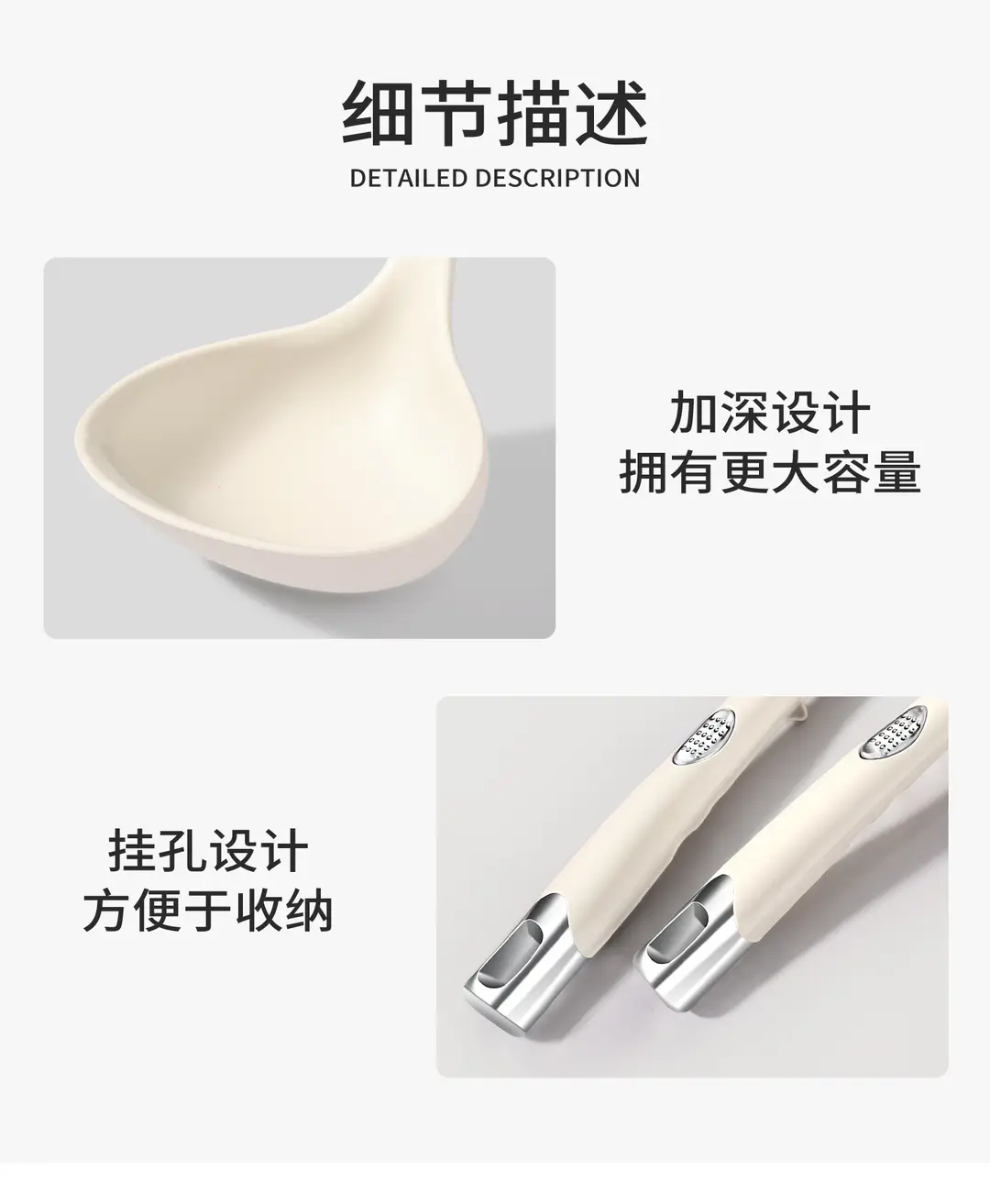 Silicone Spatula for Home Use, Non-Stick Cooking Spoon, Special Food-Grade High-Temperature Resistant Cooking Spatula, Kitchen Utensil Set — feature 21
