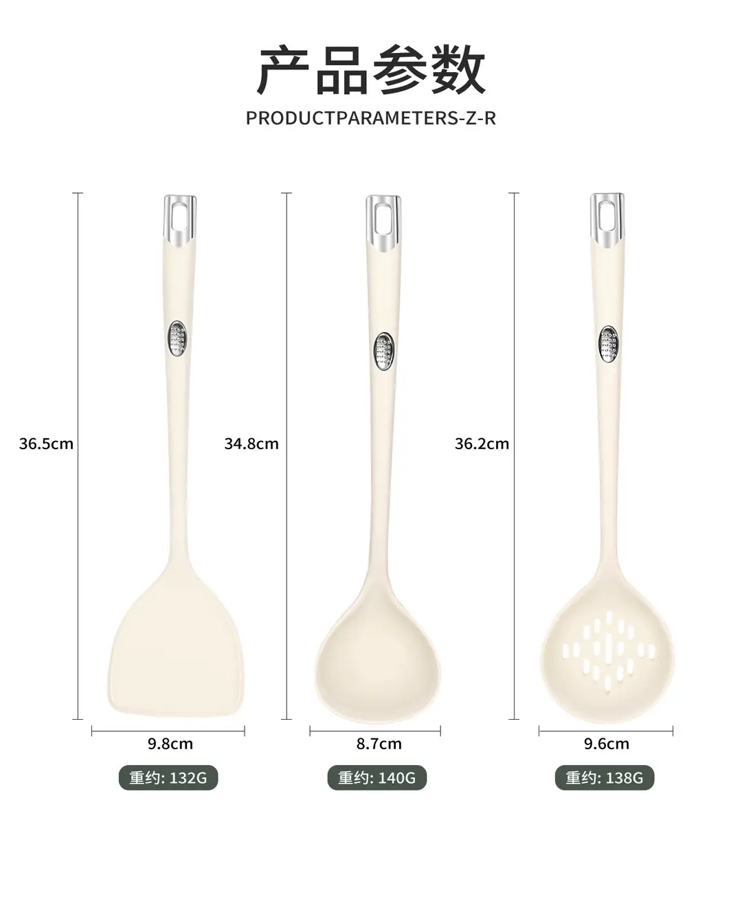 Silicone Spatula for Home Use, Non-Stick Cooking Spoon, Special Food-Grade High-Temperature Resistant Cooking Spatula, Kitchen Utensil Set — feature 22