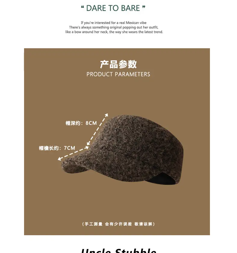 Winter Warm Korean Style Flat Cap for Women — feature 2