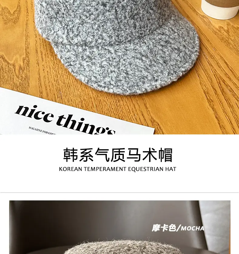 Winter Warm Korean Style Flat Cap for Women — feature 8