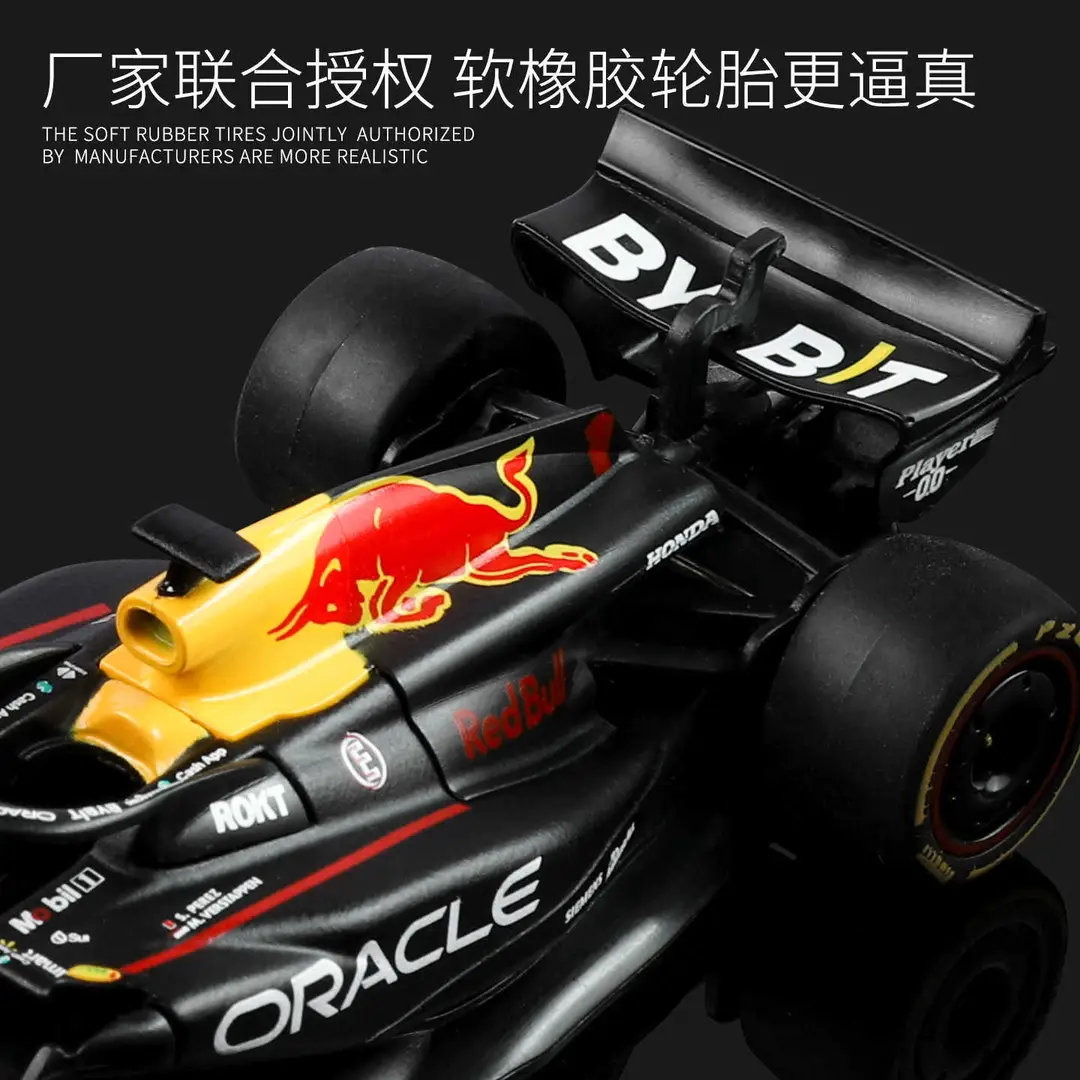1:43 Red Bull F1 Rb19 Alloy Car Model Simulation Formula Racing Car Decoration Children's Toy Gift Wholesale