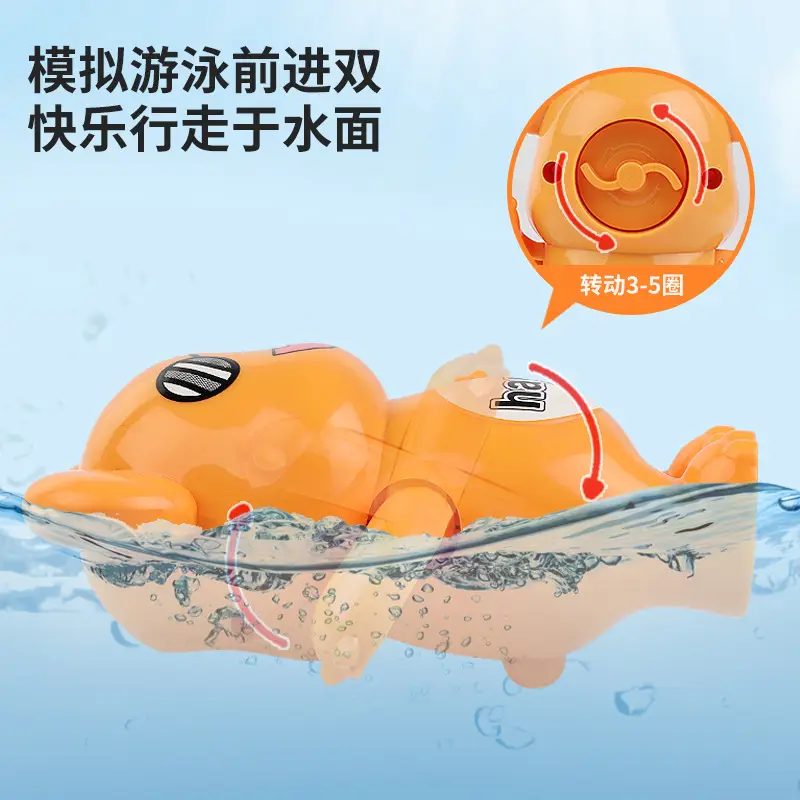 Baby Bath Toys Swimming Pool Kidsren Playing in the Water Boys Summer Kids Bathroom Girls Infants Playing in the Water