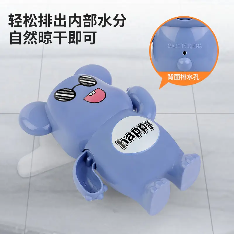 Baby Bath Toys Swimming Pool Kidsren Playing in the Water Boys Summer Kids Bathroom Girls Infants Playing in the Water