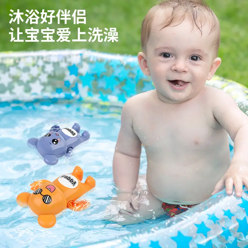 Baby Bath Toys Swimming Pool Kidsren Playing in the Water Boys Summer Kids Bathroom Girls Infants Playing in the Water