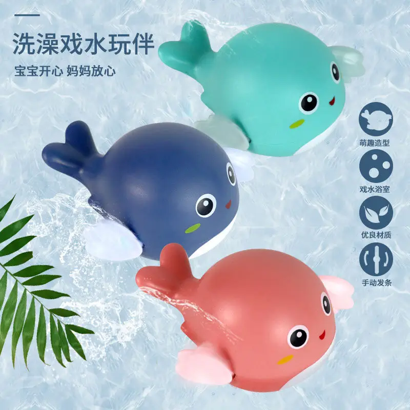 Baby Bath Toys Swimming Pool Kidsren Playing in the Water Boys Summer Kids Bathroom Girls Infants Playing in the Water
