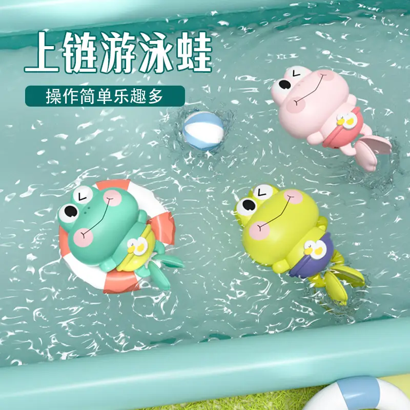 Baby Bath Toys Swimming Pool Kidsren Playing in the Water Boys Summer Kids Bathroom Girls Infants Playing in the Water