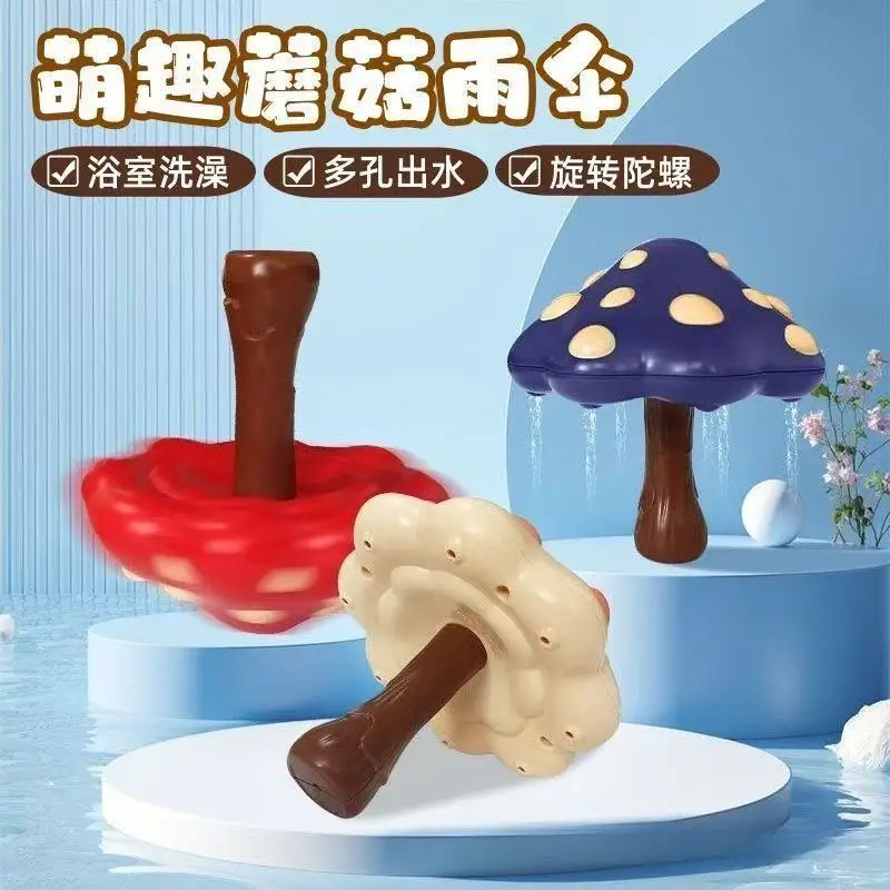 Baby Bath Toys Swimming Pool Kidsren Playing in the Water Boys Summer Kids Bathroom Girls Infants Playing in the Water