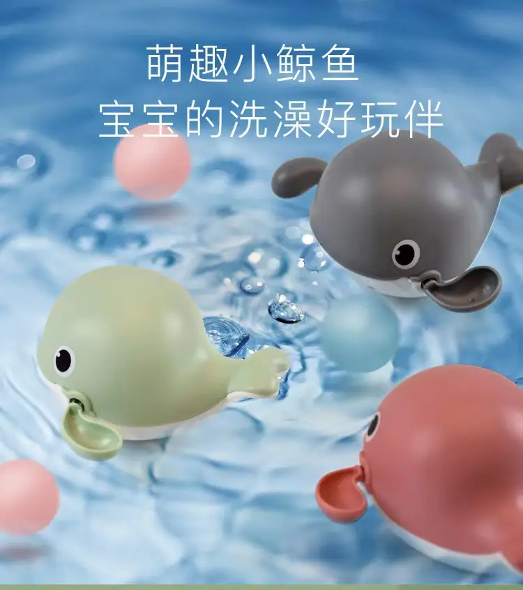 Baby Bath Toys Swimming Pool Kidsren Playing in the Water Boys Summer Kids Bathroom Girls Infants Playing in the Water