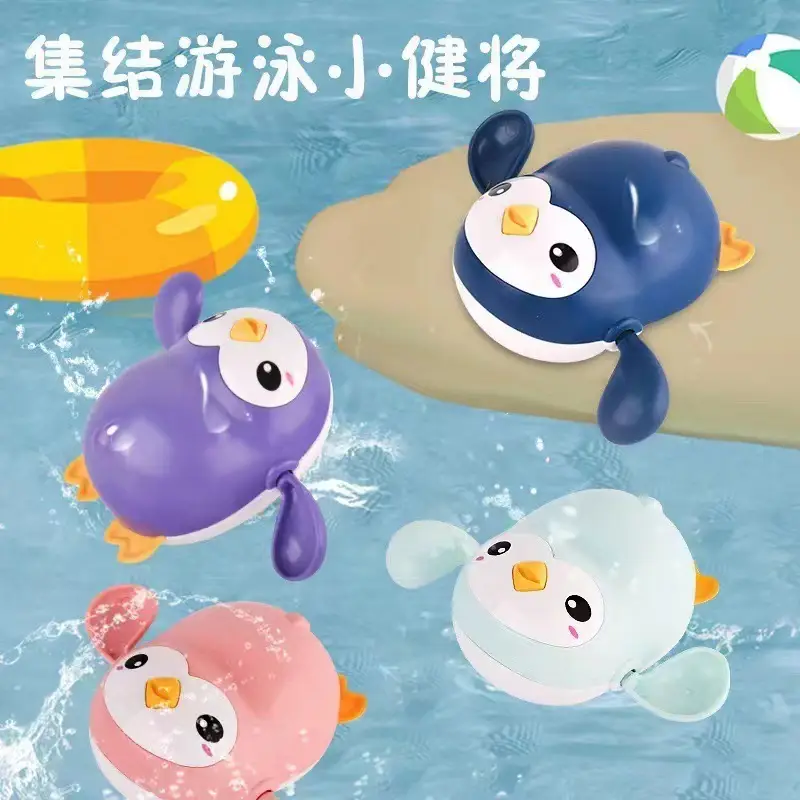 Baby Bath Toys Swimming Pool Kidsren Playing in the Water Boys Summer Kids Bathroom Girls Infants Playing in the Water