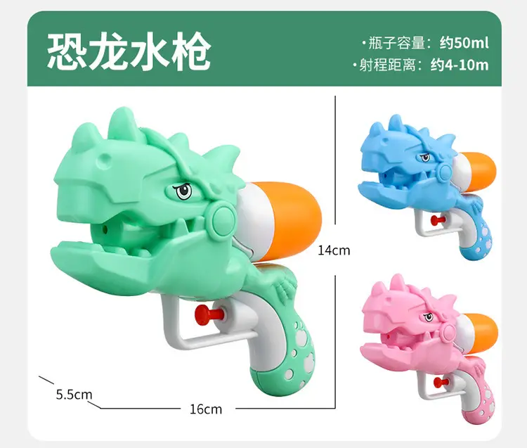 Baby Bath Toys Swimming Pool Kidsren Playing in the Water Boys Summer Kids Bathroom Girls Infants Playing in the Water