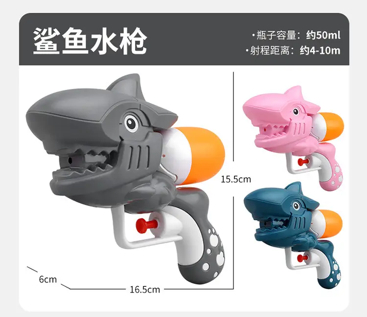 Baby Bath Toys Swimming Pool Kidsren Playing in the Water Boys Summer Kids Bathroom Girls Infants Playing in the Water