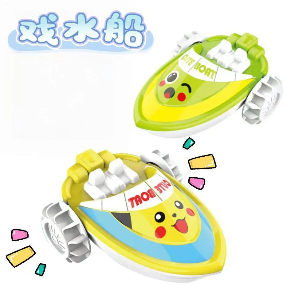 Baby Bath Toys Swimming Pool Kidsren Playing in the Water Boys Summer Kids Bathroom Girls Infants Playing in the Water