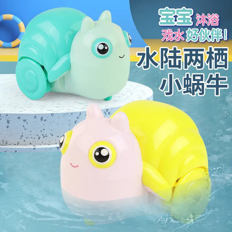 Baby Bath Toys Swimming Pool Kidsren Playing in the Water Boys Summer Kids Bathroom Girls Infants Playing in the Water
