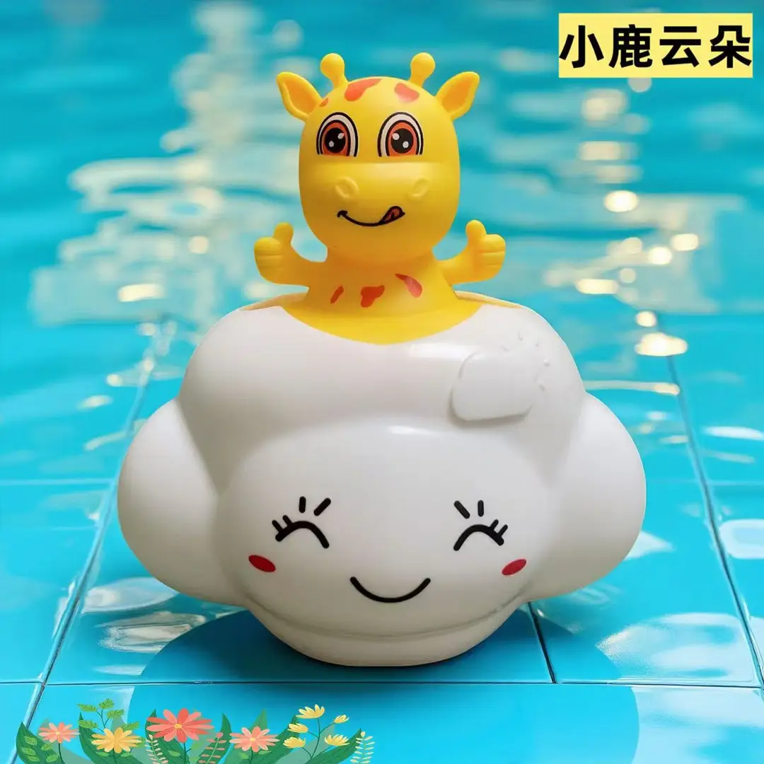 Baby Bath Toys Swimming Pool Kidsren Playing in the Water Boys Summer Kids Bathroom Girls Infants Playing in the Water