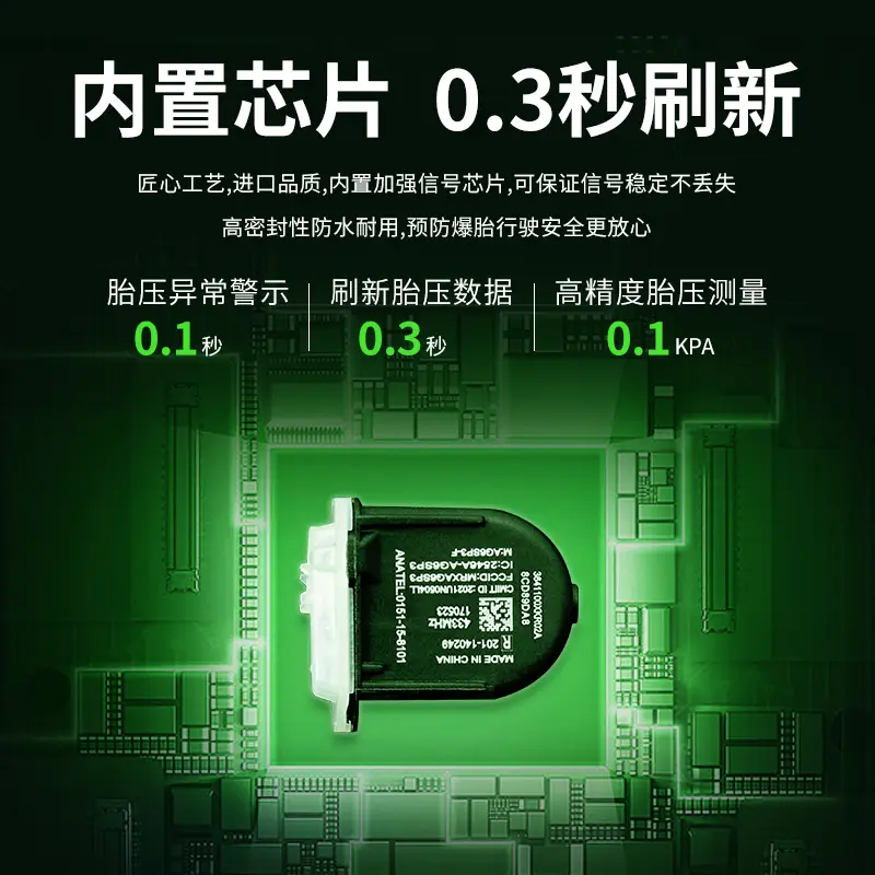 Suitable for Great Wall Haval H6 Tire Pressure Monitoring Sensor 3641100Xkr02A Tire Pressure Sensor Tpms