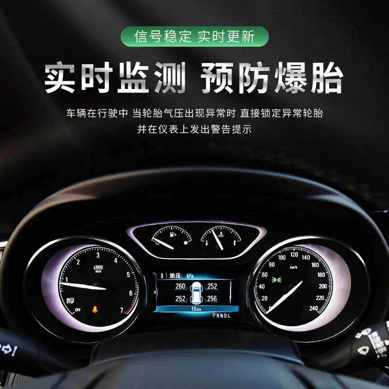 Suitable for Great Wall Haval H6 Tire Pressure Monitoring Sensor 3641100Xkr02A Tire Pressure Sensor Tpms