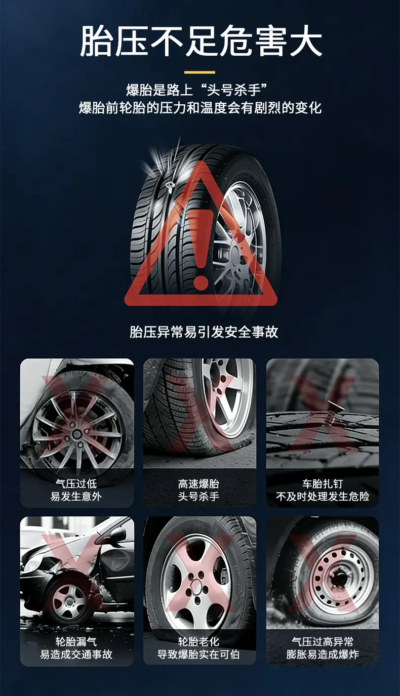 Suitable for Great Wall Haval H6 Tire Pressure Monitoring Sensor 3641100Xkr02A Tire Pressure Sensor Tpms — feature 11