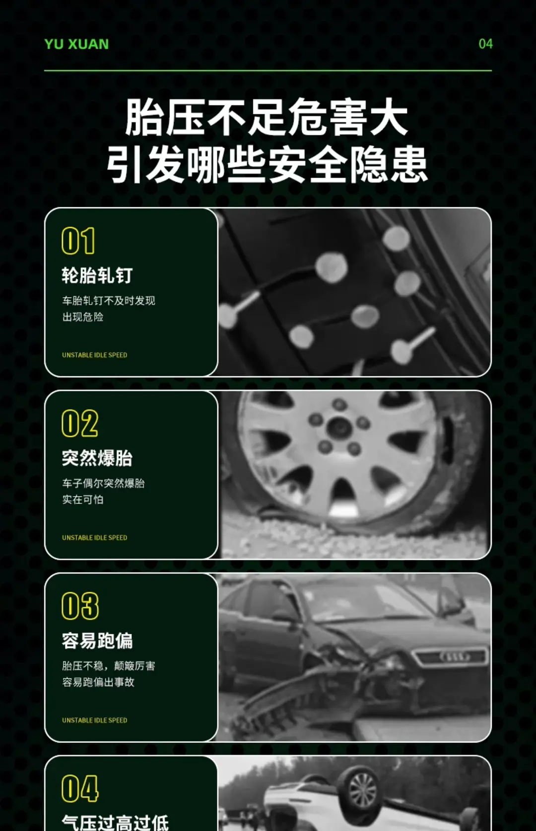 Suitable for Great Wall Haval H6 Tire Pressure Monitoring Sensor 3641100Xkr02A Tire Pressure Sensor Tpms — feature 22