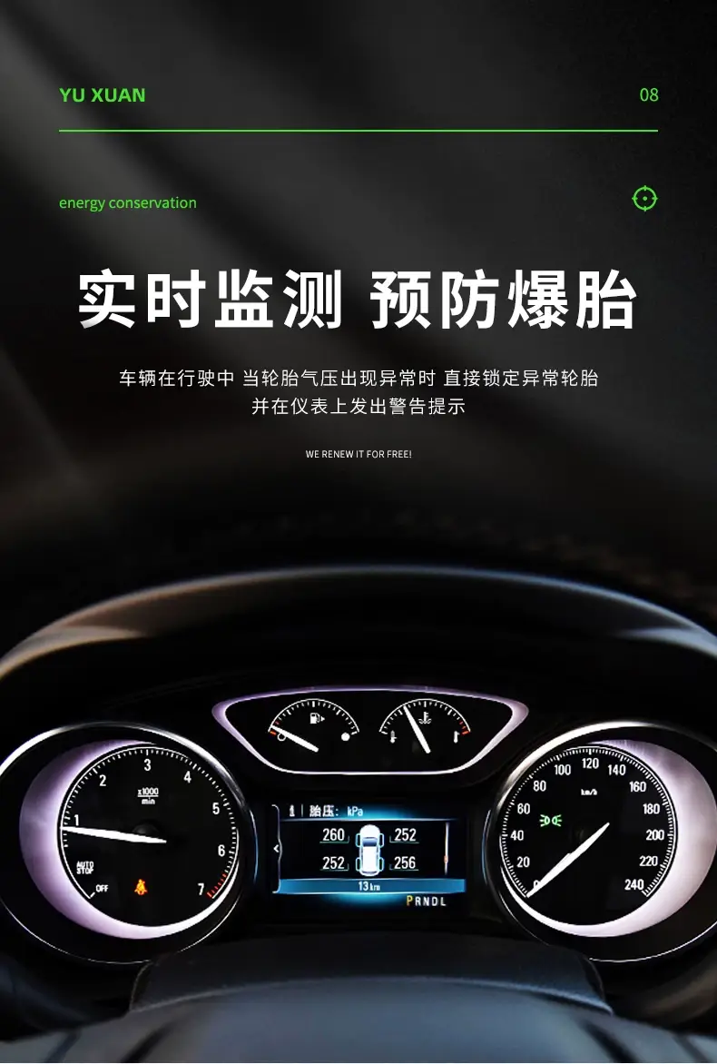 Suitable for Great Wall Haval H6 Tire Pressure Monitoring Sensor 3641100Xkr02A Tire Pressure Sensor Tpms — feature 28